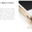 베가소프트 이미지