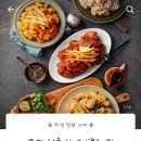 오태식해바라기치킨화정방어점 네이버블로그
