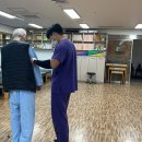 사랑요양병원 - 금정구 | 사랑요양병원