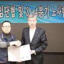 (주)국민은행