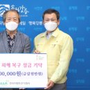 장덕2리 이미지