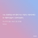 청남복지센터 이미지