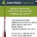 봉담행복골프훈련소