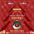 062케이크