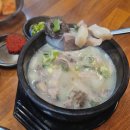 태백순대 | 정암순대국 만항재하산 태백역근처 순대국밥 돼지국밥 사골황태국포장 후기