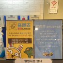 솔솔노래연습장 이미지