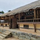 충남여관 이미지
