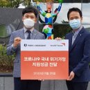 파리크라상 이미지