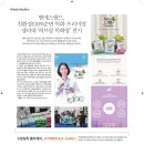 주식회사 월드엠에스 이미지