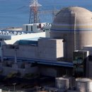 원전초등학교 이미지