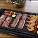 플랜차그릴