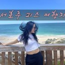 (주)웹퍼스