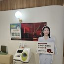 태전365통쾌한의원 이미지