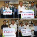 국계경로당 네이버블로그