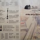 도화공방 이미지