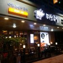 미쓰족발(태안점) 이미지