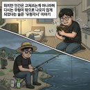 우렁각시 - 울주군 옛장터2길 11 | 우렁각시