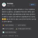 바디앤짐 마포구청역점 이미지