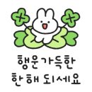 광교스마트법조행정사공인중개사사무소 이미지