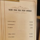 천상인테리어 - 화성시 만년로 729 | 천상인테리어