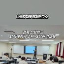 사월큰길(임동면) 이미지