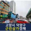 마상로 126번길 이미지