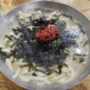 공단분식 - 정읍시 황토현로 979 | 공단분식