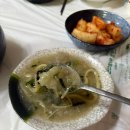 공가네감자옹심이 이미지