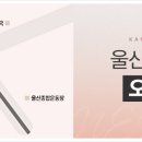 강남의원 이미지