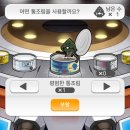 비웍스 이미지