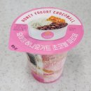 지에스25 하안주공12단지점 이미지