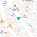 아델라7 서면부전점 이미지