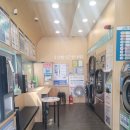 마곡세탁 이미지