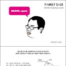 세일화학상사 네이버블로그