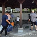 빨래모아 이미지