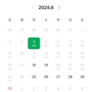 Strawberry32 이미지