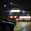 내손동 우체국 이미지