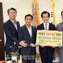 ㈜평안운수 이미지