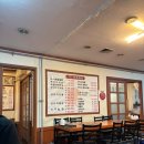 선진국낙지마당 | 노원 하계동, 선진국(?) 낙지마당, 낫밷 후기