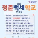 응암보건지소 이미지