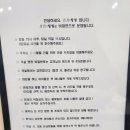 월월애견펜션 이미지