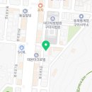 법무사 행정사 박경열사무소 이미지
