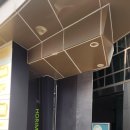 호림박물관 이미지