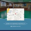동광주 태권도 이미지