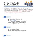 와우리교회 이미지