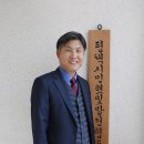 평택시민햇빛발전협동조합 이미지