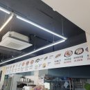 육대장(용봉점) 이미지