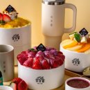 빙수당 - 북구 신기15길 8 | 빙수당