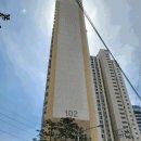 LG신도림자이아파트 이미지