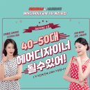 바로헤어 이미지